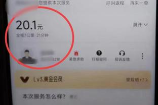 开云手机版app下载ios截图1